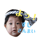ran＆toi 2（個別スタンプ：20）