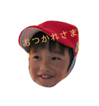 ran＆toi 2（個別スタンプ：21）