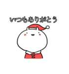 やさぐれた者〜クリスマス〜（個別スタンプ：2）