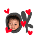 のあちん❤︎（個別スタンプ：1）