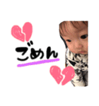 のあちん❤︎（個別スタンプ：3）