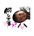 のあちん❤︎（個別スタンプ：6）