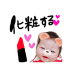 のあちん❤︎（個別スタンプ：21）
