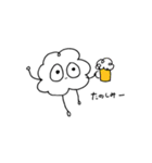 もじゃもじゃ→（個別スタンプ：2）