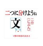 編集の扉（出版物の名称）（個別スタンプ：23）