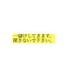 うさぴょんは目で語る（個別スタンプ：6）