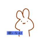 うさぴょんは目で語る（個別スタンプ：11）