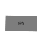 うさぴょんは目で語る（個別スタンプ：17）