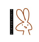 うさぴょんは目で語る（個別スタンプ：22）