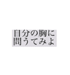 うさぴょんは目で語る（個別スタンプ：24）