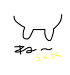 ごめん、ウサチャンです（個別スタンプ：3）