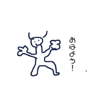 かかってきなさい。（個別スタンプ：7）