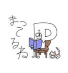 動く点Pスタンプ3（個別スタンプ：9）