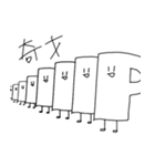 動く点Pスタンプ3（個別スタンプ：28）