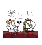 動く点Pスタンプ3（個別スタンプ：30）