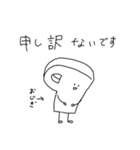 動く点Pスタンプ3（個別スタンプ：35）