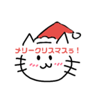クリスマスとお正月のスタンプです（個別スタンプ：2）