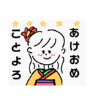 クリスマスとお正月のスタンプです（個別スタンプ：6）