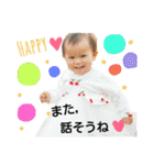結伊麗です（個別スタンプ：1）
