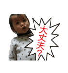 結伊麗です（個別スタンプ：5）