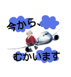 結伊麗です（個別スタンプ：8）