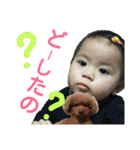 結伊麗です（個別スタンプ：9）