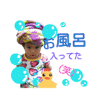 結伊麗です（個別スタンプ：14）