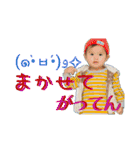 結伊麗です（個別スタンプ：16）