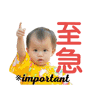 結伊麗です（個別スタンプ：27）