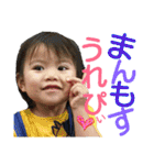 結伊麗です（個別スタンプ：28）