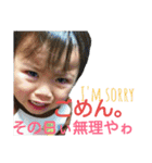 結伊麗です（個別スタンプ：30）