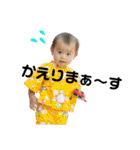 結伊麗です（個別スタンプ：32）