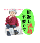 結伊麗です（個別スタンプ：33）