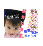 結伊麗です（個別スタンプ：34）