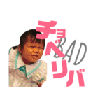 結伊麗です（個別スタンプ：35）