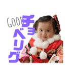 結伊麗です（個別スタンプ：36）