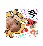 結伊麗です（個別スタンプ：39）