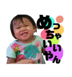 結伊麗です（個別スタンプ：40）
