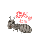 おやじ動物（個別スタンプ：1）