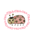 おやじ動物（個別スタンプ：7）