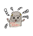 おやじ動物（個別スタンプ：8）
