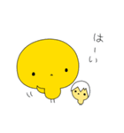 おやことり（個別スタンプ：2）