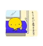 おやことり（個別スタンプ：23）