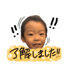あおのいちにち 2（個別スタンプ：4）