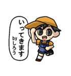 しろうさんのための しろうスタンプ（個別スタンプ：7）