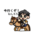 しろうさんのための しろうスタンプ（個別スタンプ：8）