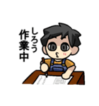 しろうさんのための しろうスタンプ（個別スタンプ：11）