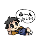 しろうさんのための しろうスタンプ（個別スタンプ：20）