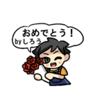 しろうさんのための しろうスタンプ（個別スタンプ：22）