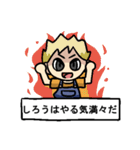 しろうさんのための しろうスタンプ（個別スタンプ：32）